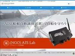 Sites similar to ais-japan.org