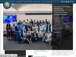 Sites similar to ais-rus.com