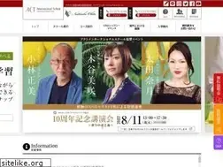 Sites similar to ais-tokyo.com
