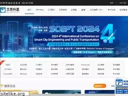 Sites similar to ais.cn