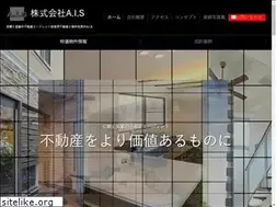 Sites similar to ais.jpn.com