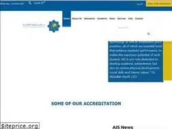 Sites similar to ais.sch.sa