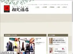 Sites similar to aisadasaketen.com