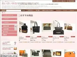 Sites similar to aisai-jp.com