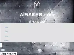 Sites similar to aisakeb.com