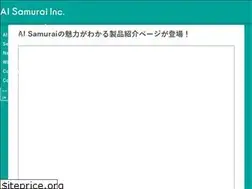 Sites similar to aisamurai.co.jp