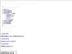 Sites similar to aisan-cs.co.jp