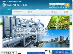 Sites similar to aisan-kougyo.co.jp