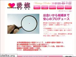 Sites similar to aisan-shizuoka.jp