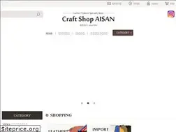 Sites similar to aisan-shoukai.co.jp