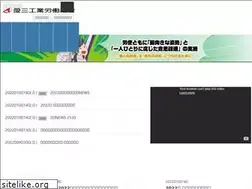 Sites similar to aisan-wu.com