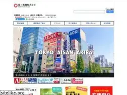 Sites similar to aisan.co.jp