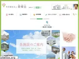 Sites similar to aisankai.jp