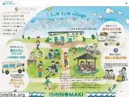 Sites similar to aisansan-group.jp