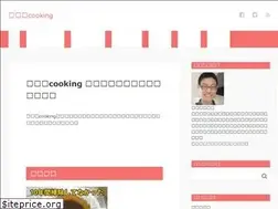Sites similar to aisare-cooking.net