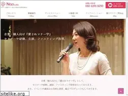 Sites similar to aisaremannergaku.com
