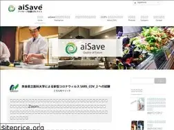 Sites similar to aisave.asia