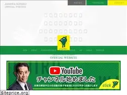 Sites similar to aisawa.net