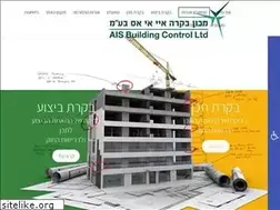 Sites similar to aisbc.co.il