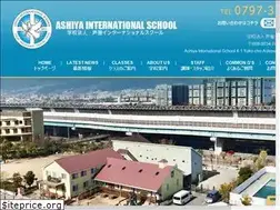 Sites similar to aischool.ed.jp