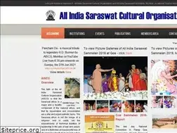 Sites similar to aisco.org.in