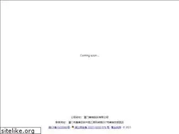 Sites similar to aiseeyou.com