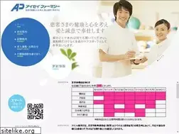 Sites similar to aisei-pharmacy.jp