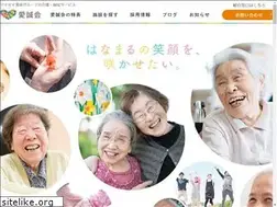 Sites similar to aiseifukushi.jp