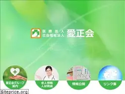Sites similar to aiseikai.org