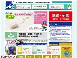 Sites similar to aiseishin.or.jp