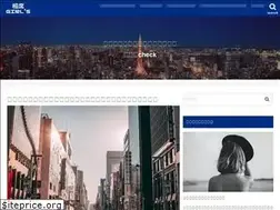 Sites similar to aiseki-ginza.jp