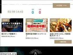 Sites similar to aiseki-hiroshima.com