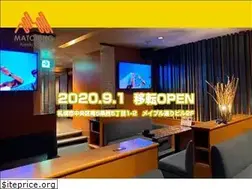 Sites similar to aiseki.info