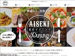 Sites similar to aisekidining.jp