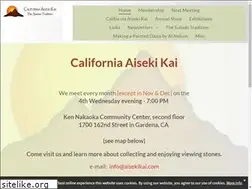 Sites similar to aisekikai.com