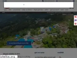 Sites similar to aiselukharkamun.gov.np