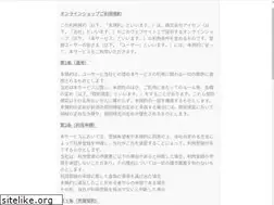 Sites similar to aisen-shop.com