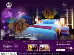 Sites similar to aisenberg.com.tw