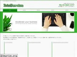 Sites similar to aiserve.jp