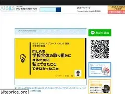 Sites similar to aises.info