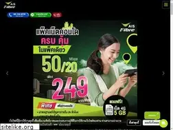 Sites similar to aisfibre4u.com
