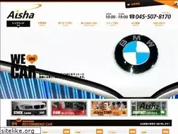 Sites similar to aisha1010.co.jp