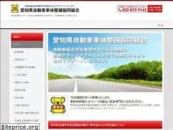 Sites similar to aishakyo.jp