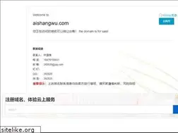 Sites similar to aishangwu.com
