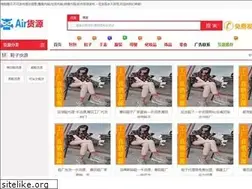 Sites similar to aishangyidu.com