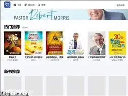 Sites similar to aishen360.com