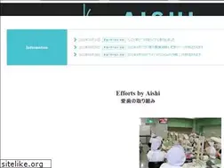 Sites similar to aishi.jp