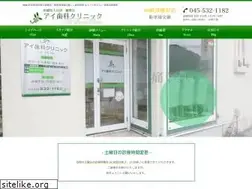 Sites similar to aishika.jp