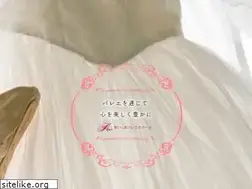Sites similar to aishima-ballet.com