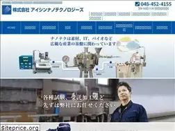 Sites similar to aishin-nanotech.co.jp